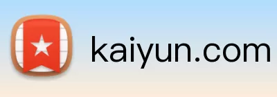 kaiyun.com Logo